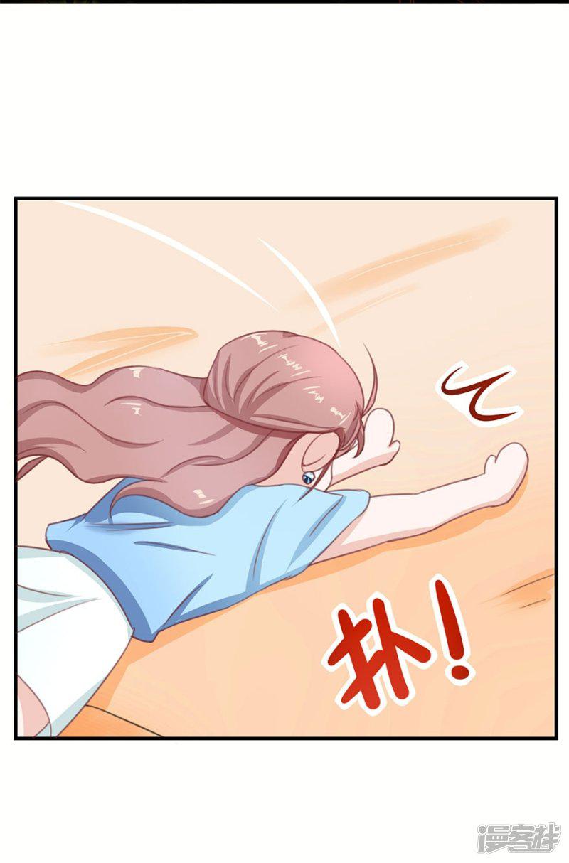 第26话 同居-18