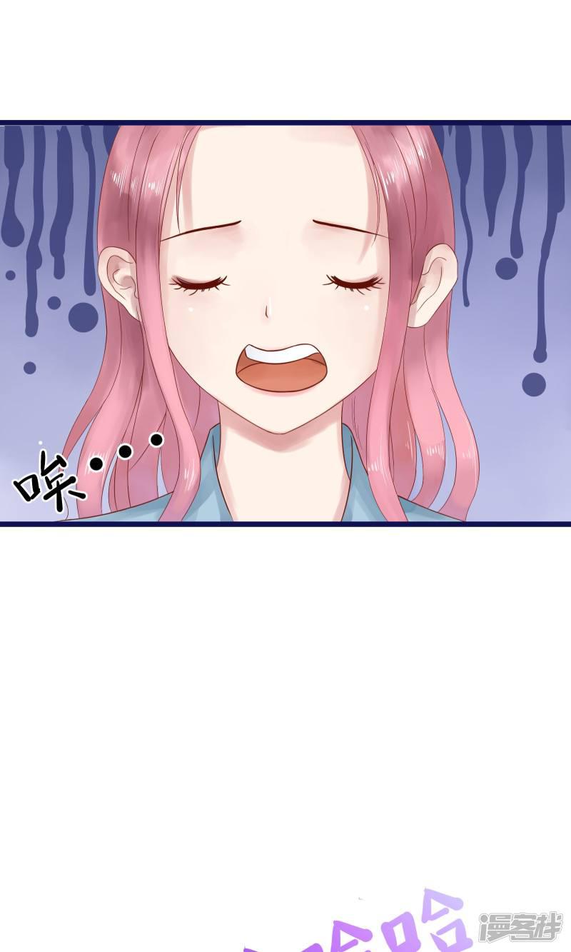 第5话-17