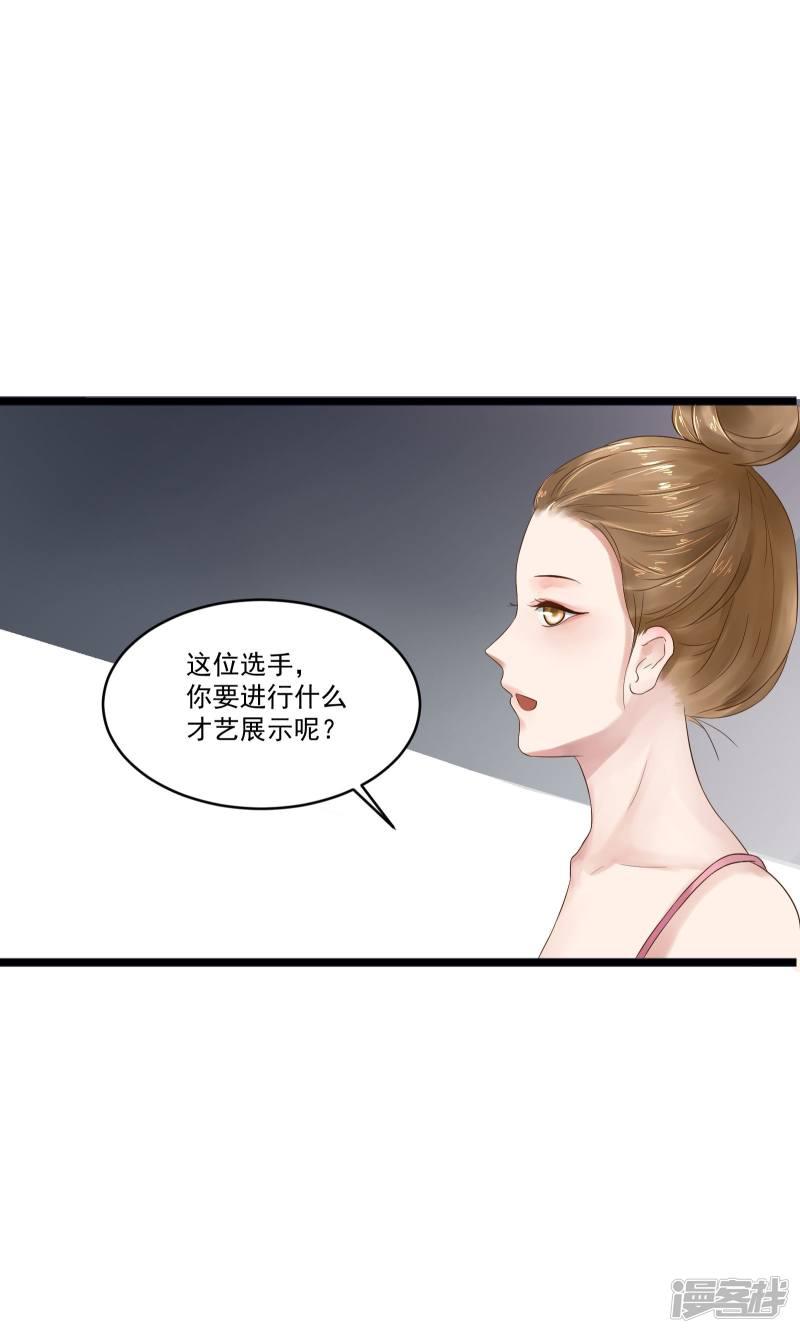 第13话-20