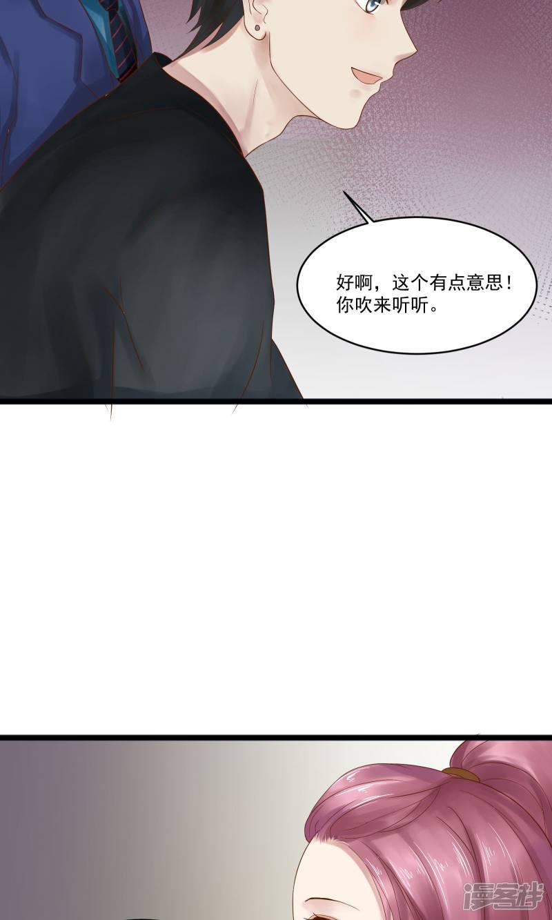 第13话-23