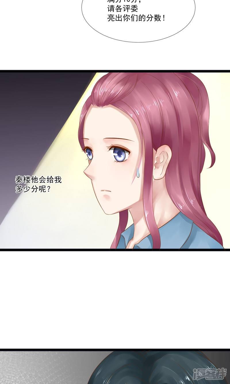 第13话-47