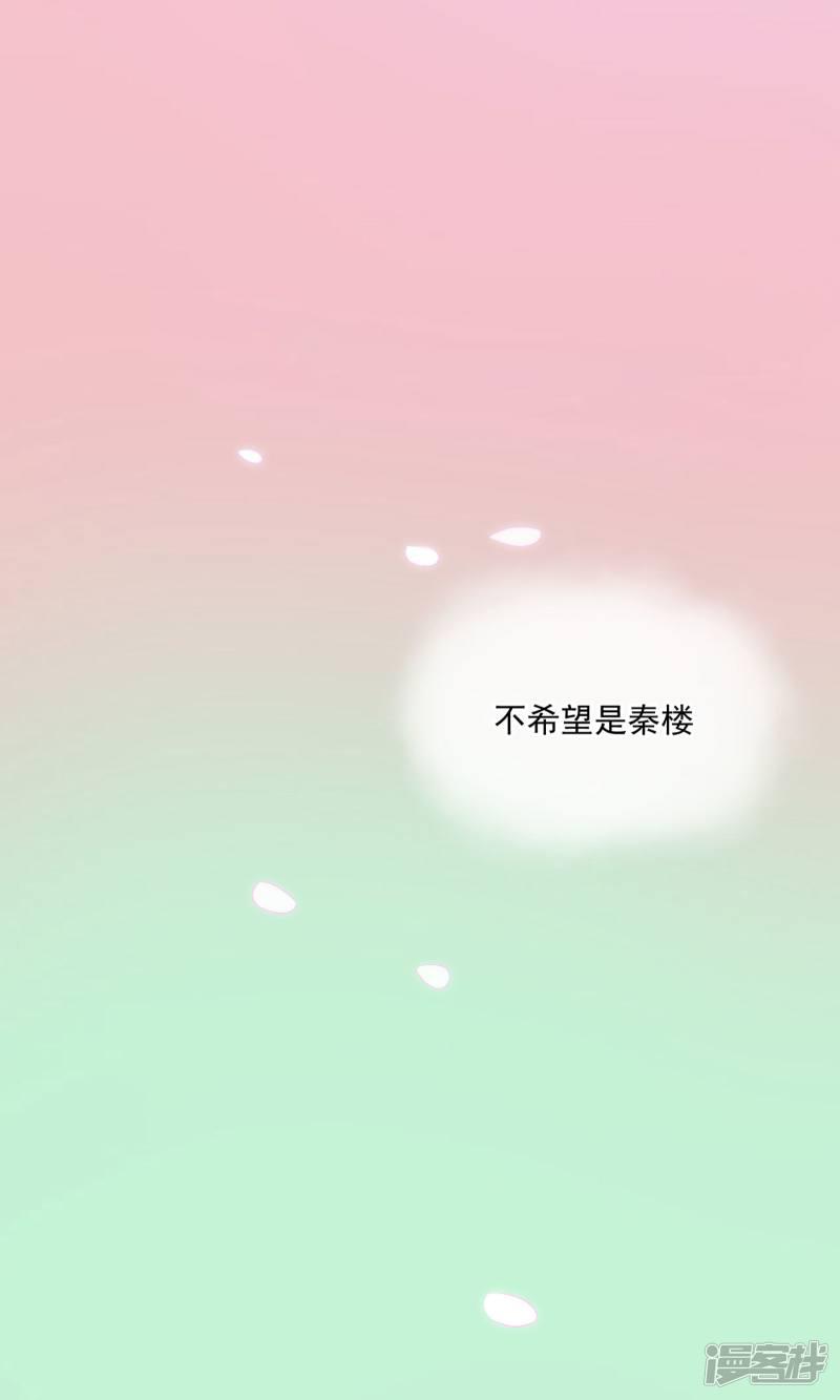 第14话-16