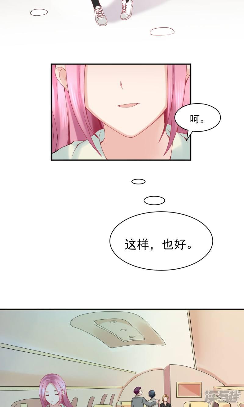 第44话-6