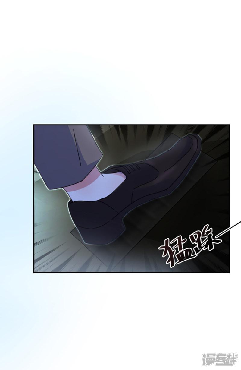 第19话-12