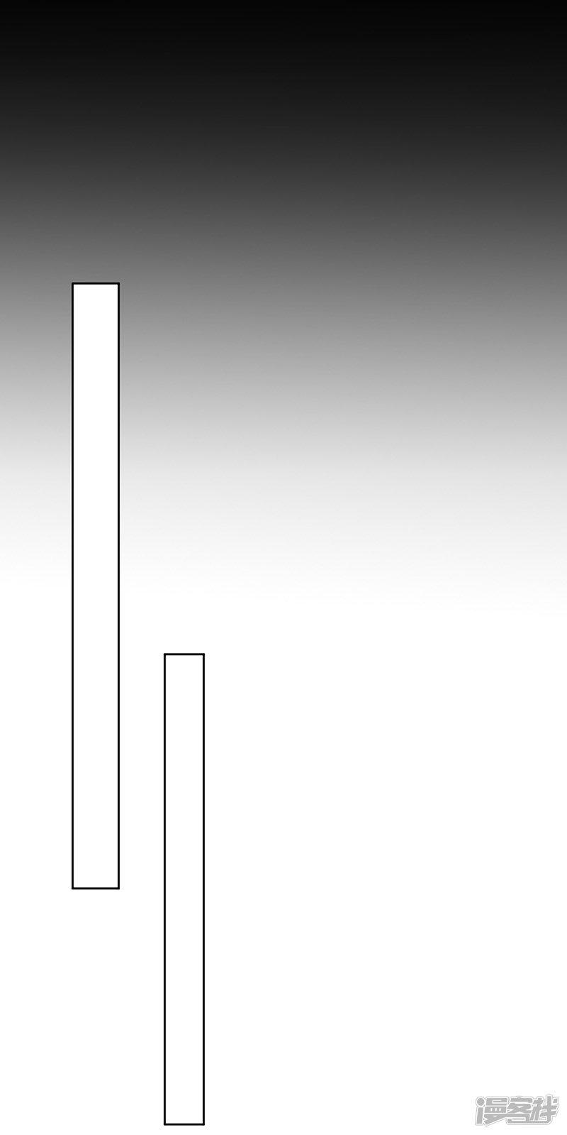 第153话 道歉-17