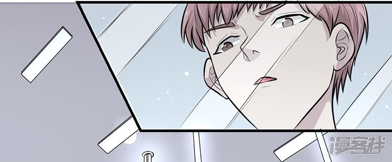 第46话-3