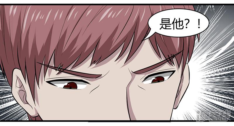 第47话-9