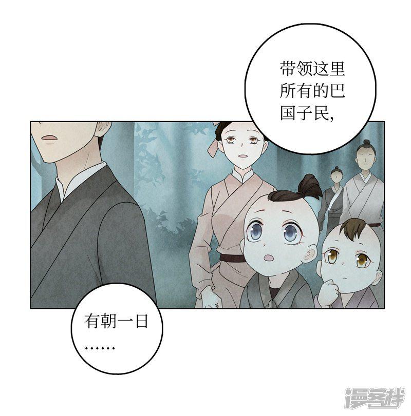 第6话-50