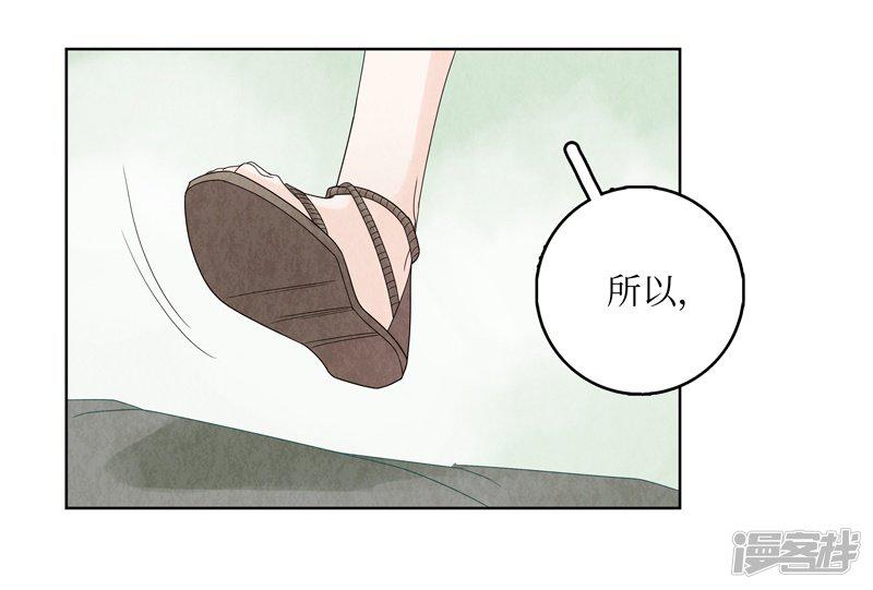 第9话-27