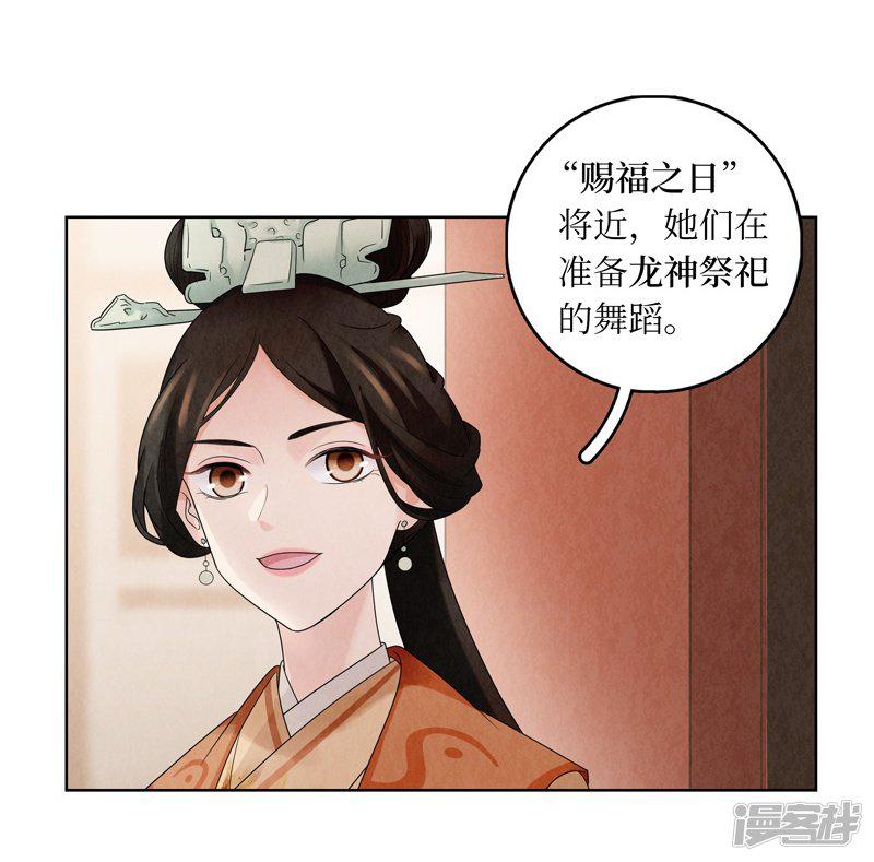 第14话-16