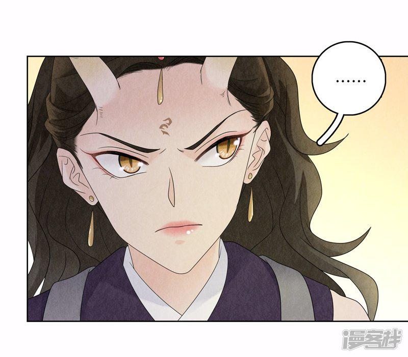 第15话-18