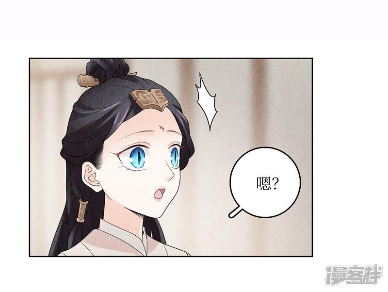 第15话-44