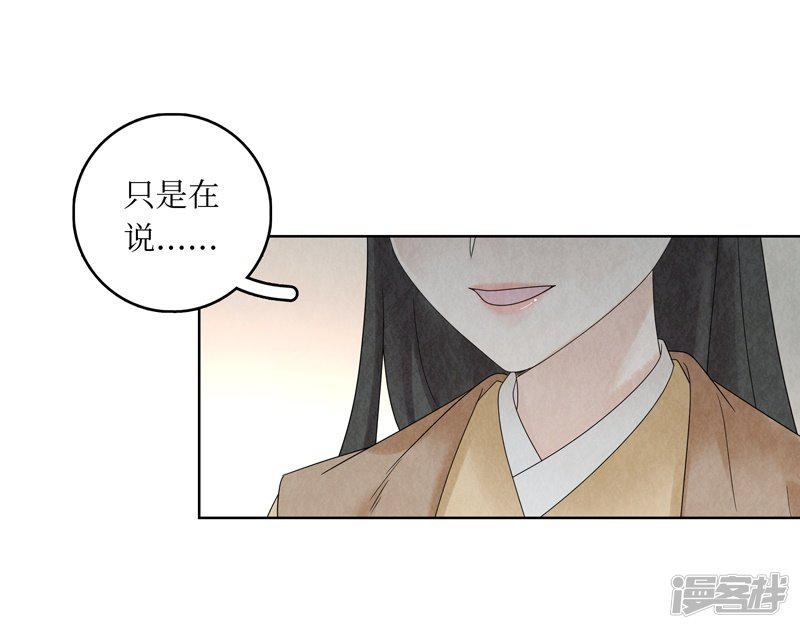 第21话-12