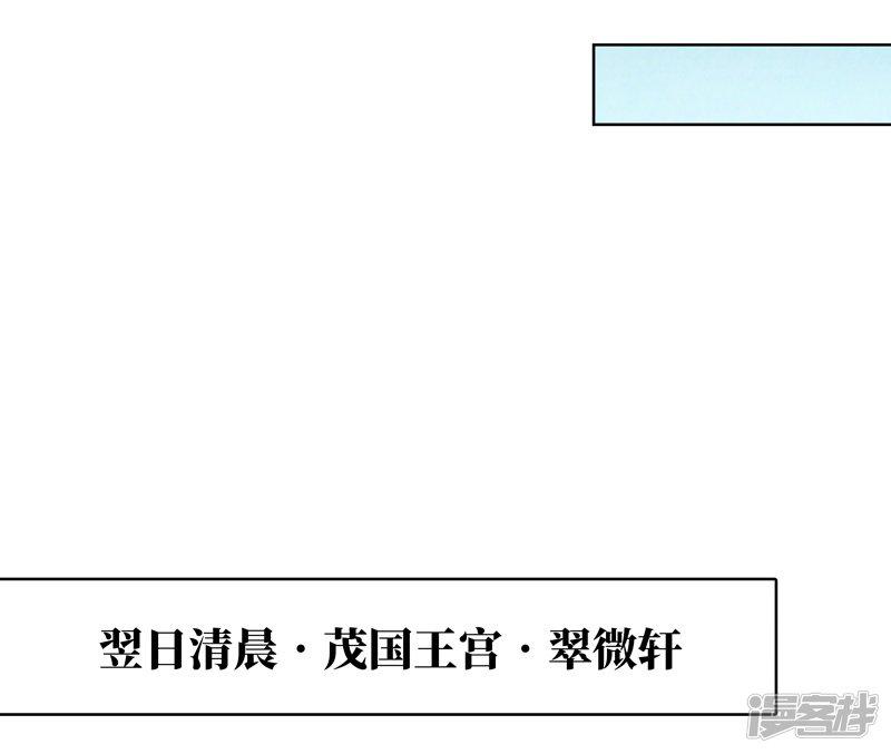 第28话-29