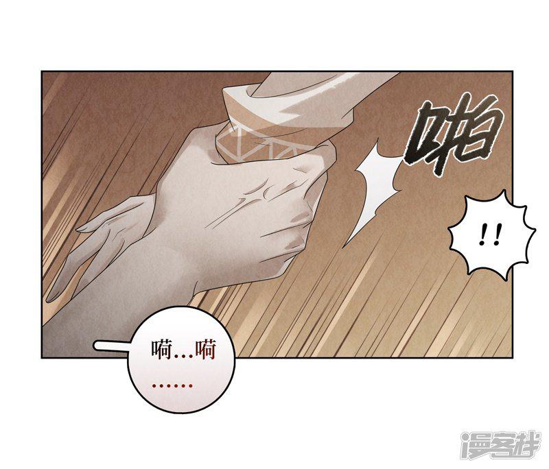 第31话-57