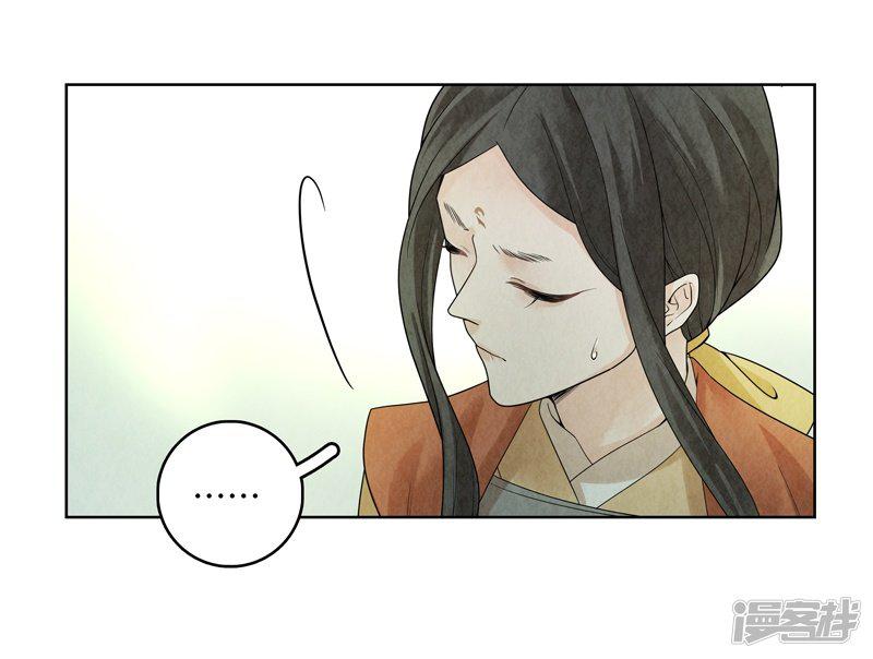 第35话-45