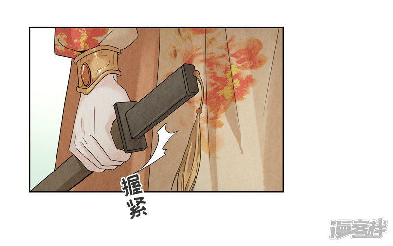 第35话-48