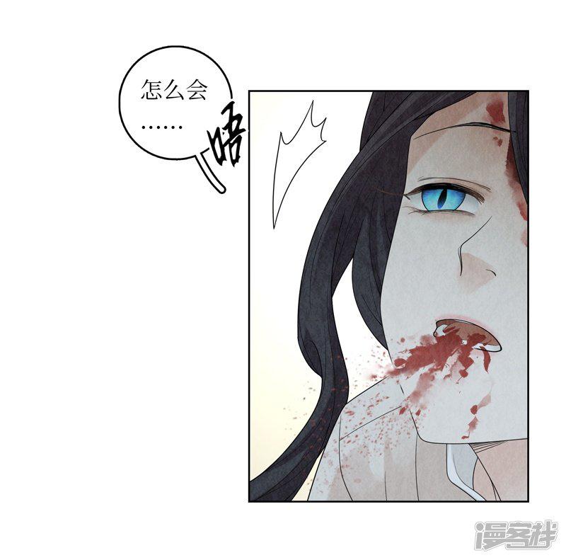 第36话-49