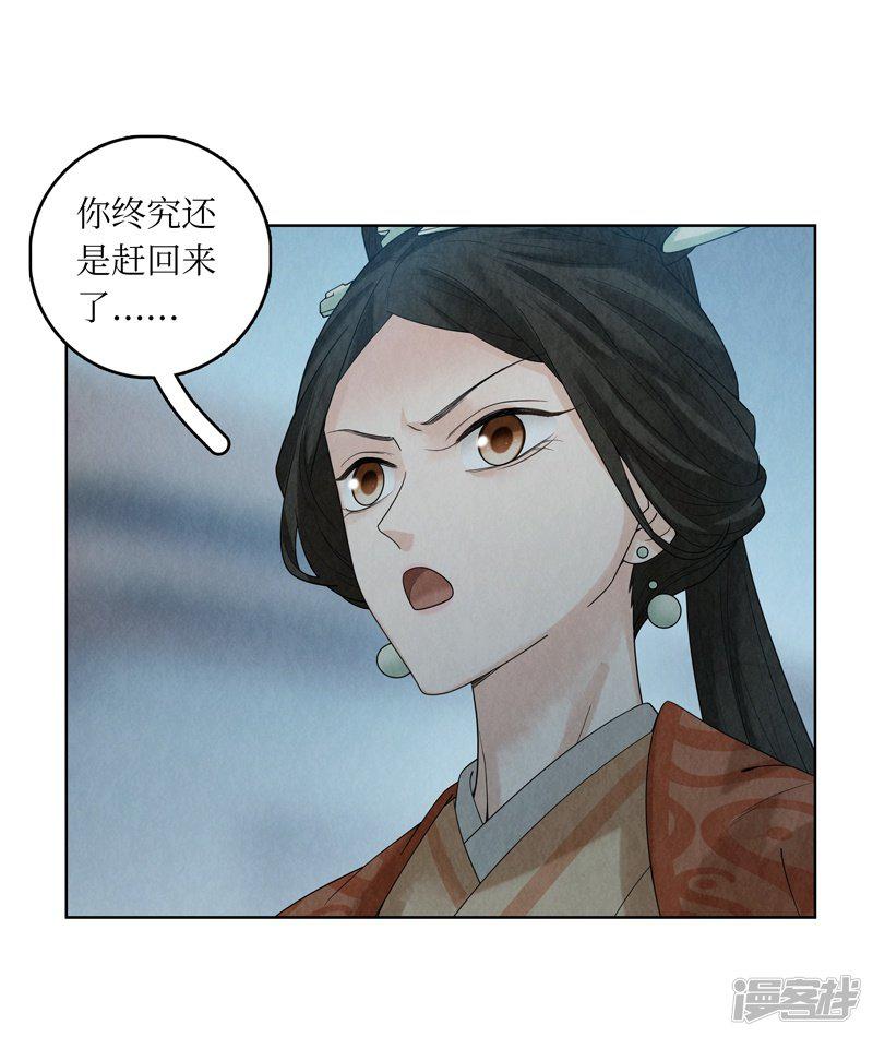 第39话-39