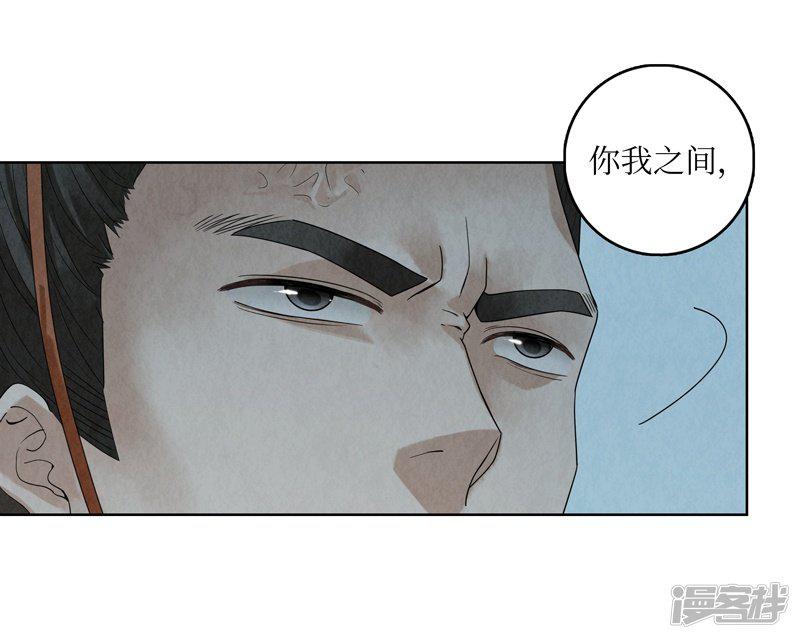 第39话-41