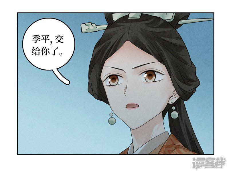 第41话-47