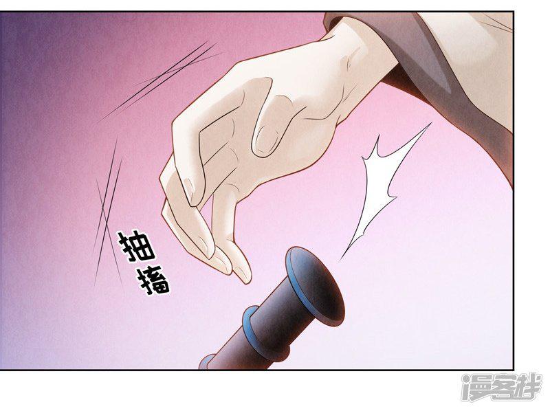 第54话-13