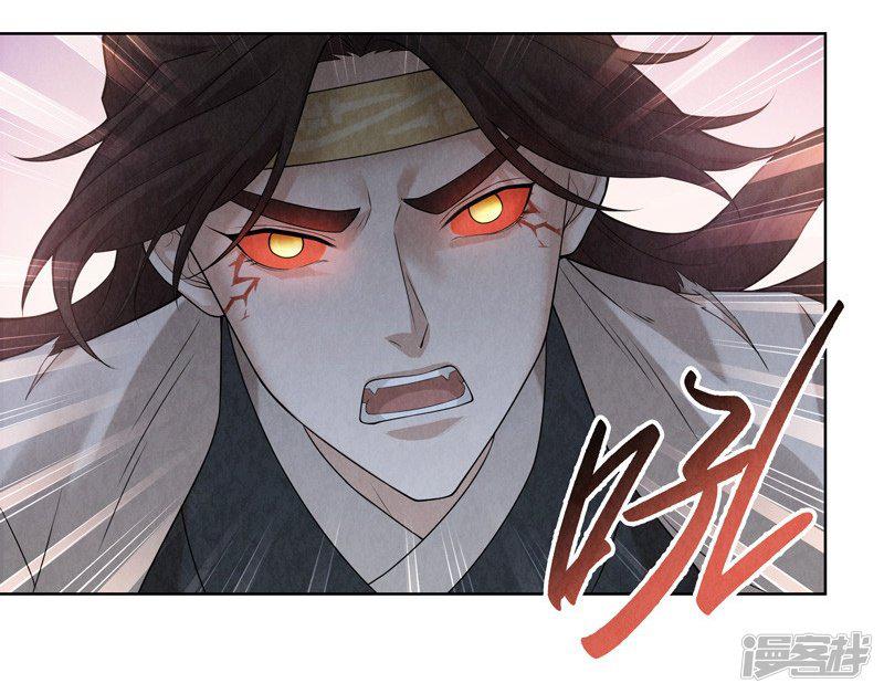 第54话-16