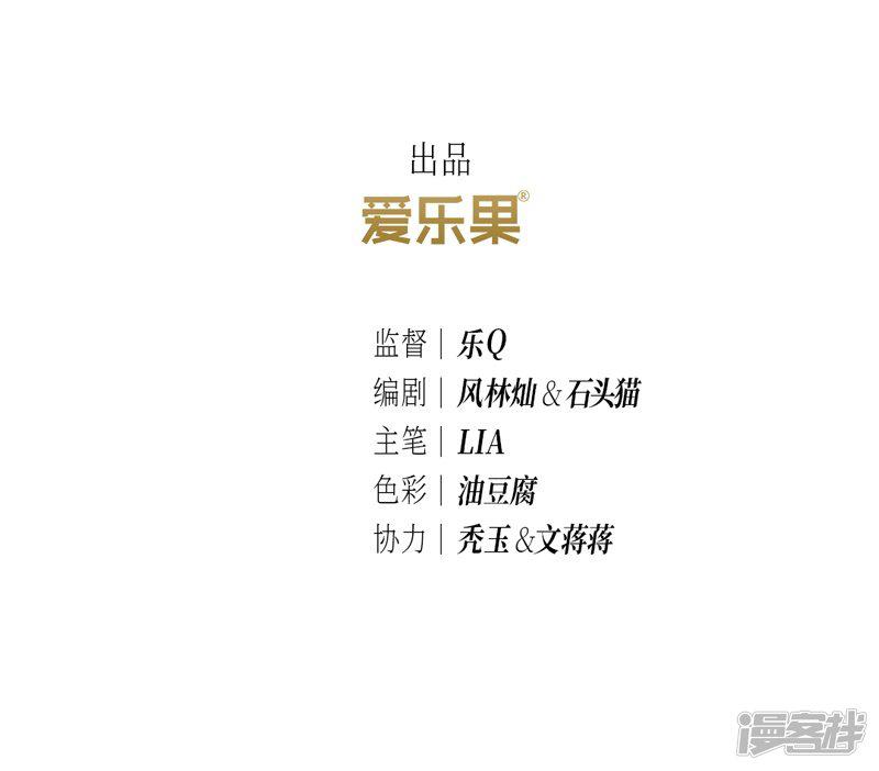 第57话-2