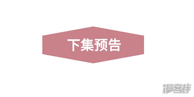 第25话 妈咪我好想你呀-34