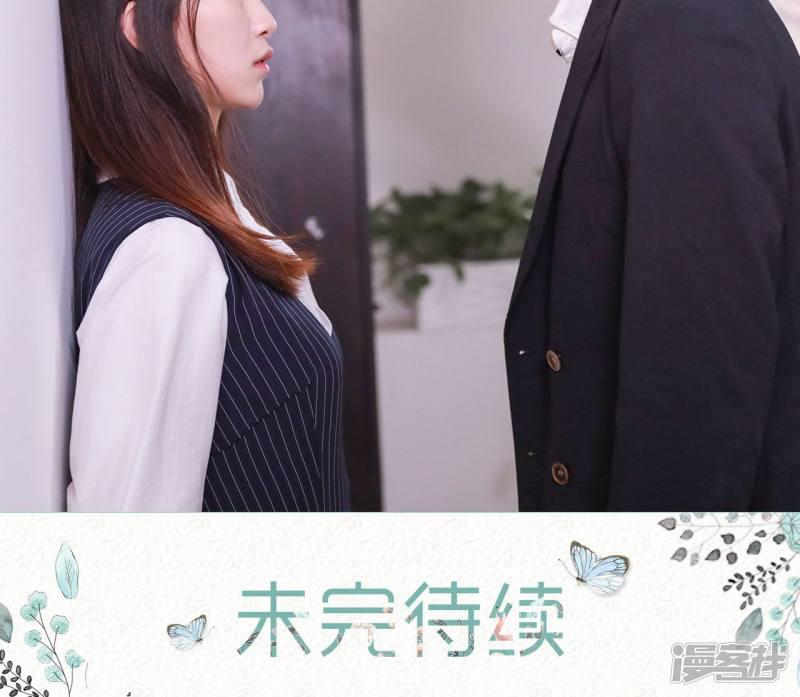 第1话-20