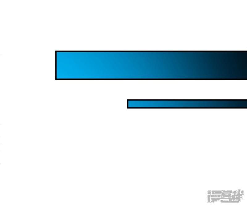 第50话 报仇的秦雨霏-2