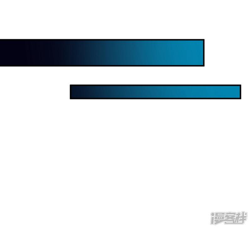 第50话 报仇的秦雨霏-9