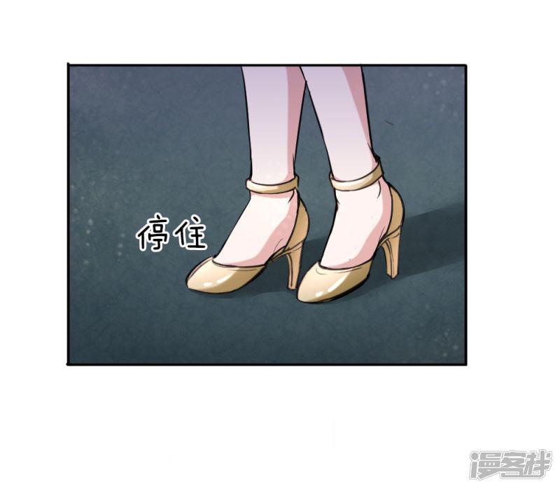 第37话 旷课大王也爱学习？-9