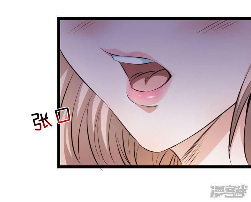 第66话 这就是证据-7