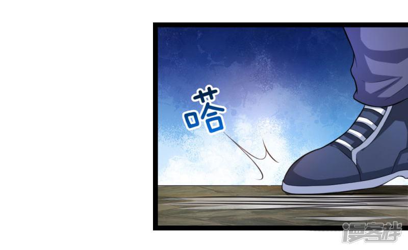 第80话 名匠贪狼-6