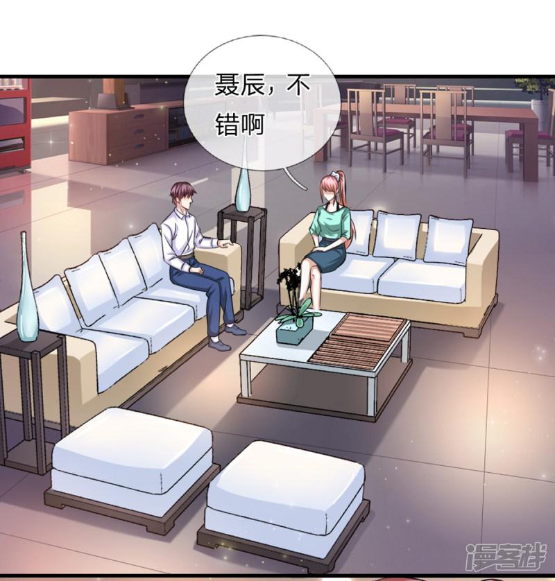 第157话 无法无天-19