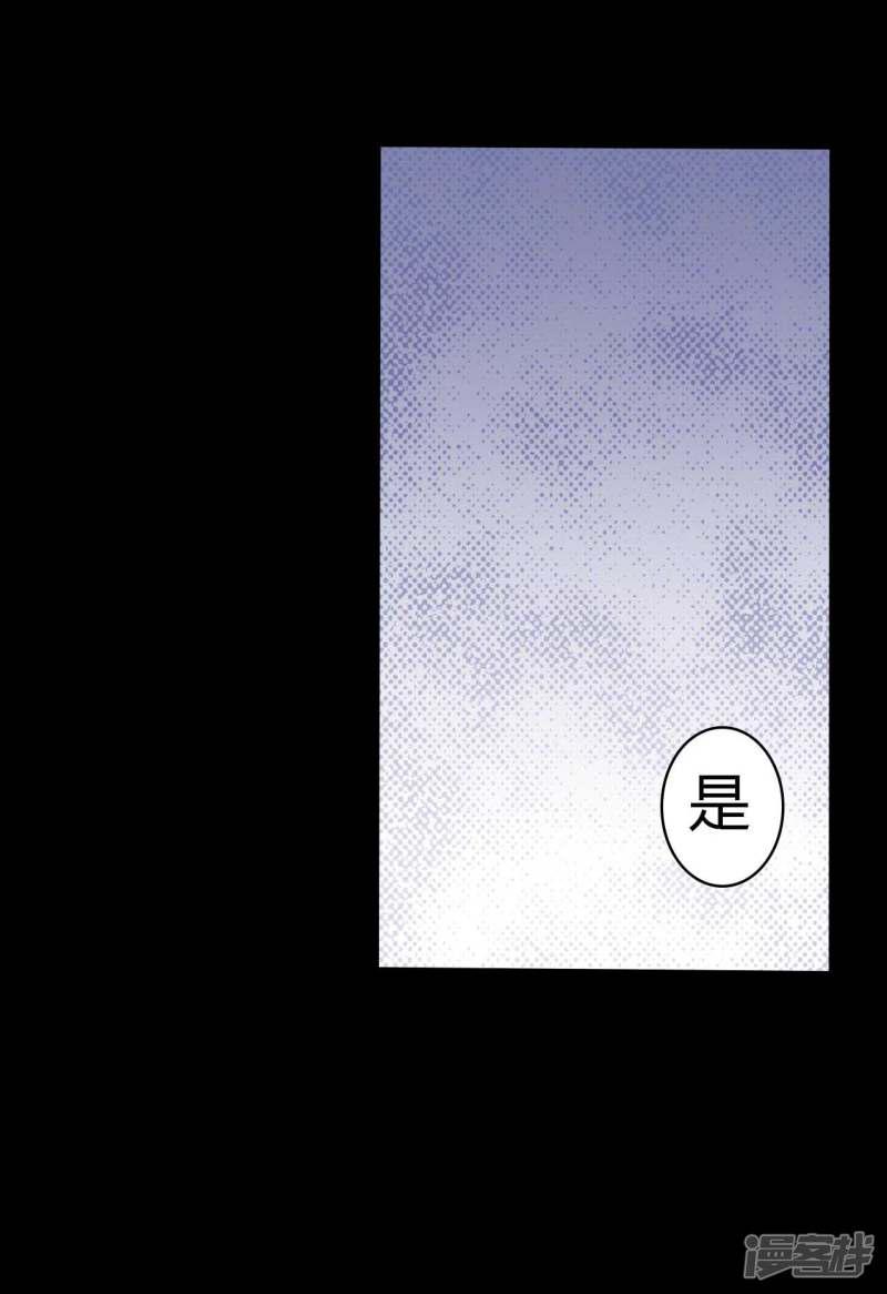 第59话 逆转计划-31