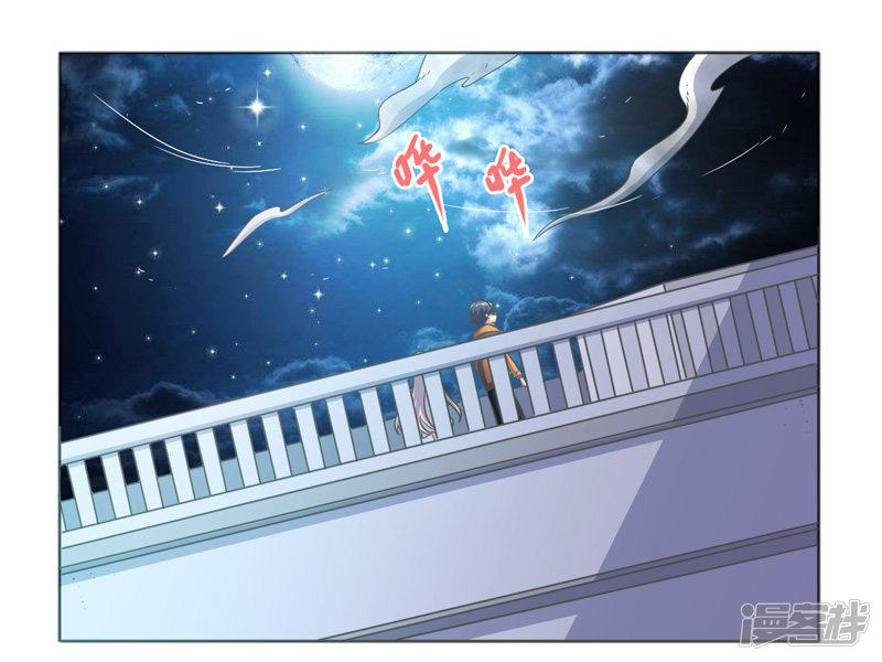 第25话-1