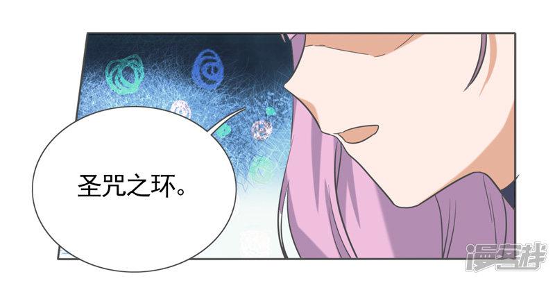 第43话-1