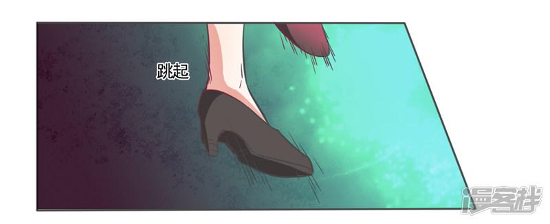 第44话-6