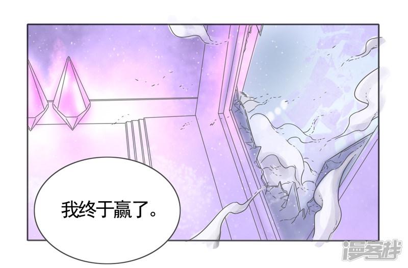 第45话-4