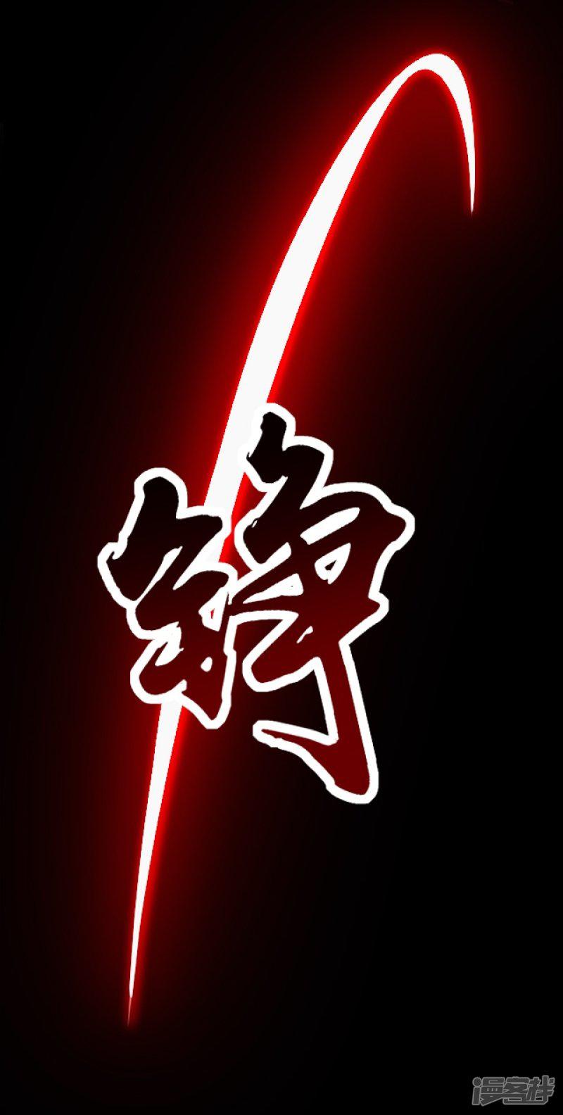 第16话-5