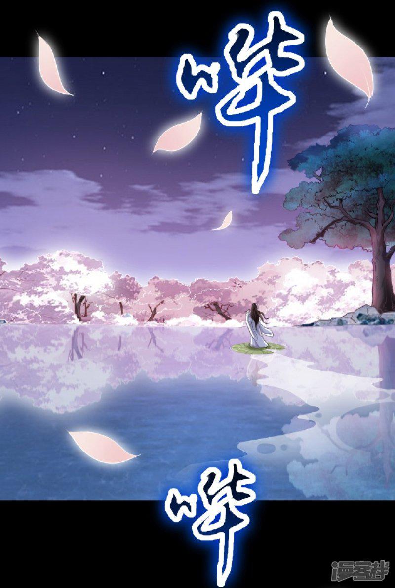 第37话-1