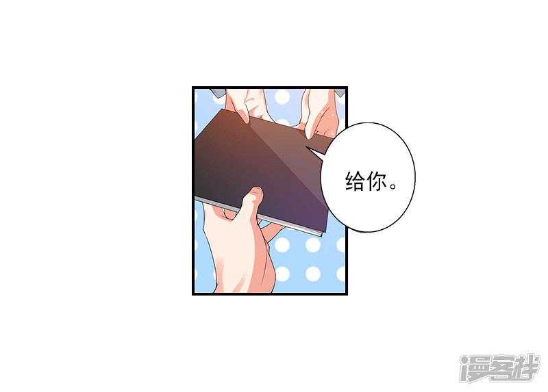 第18话 决裂-20