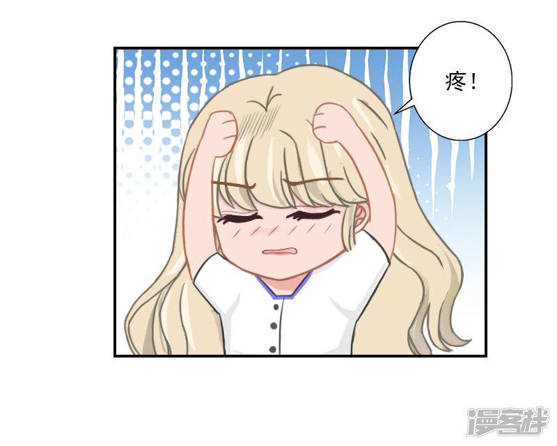 第35话 一家三口，幸福生活！-7