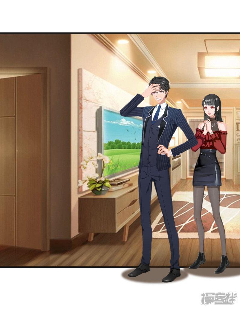 第8话 争执-2