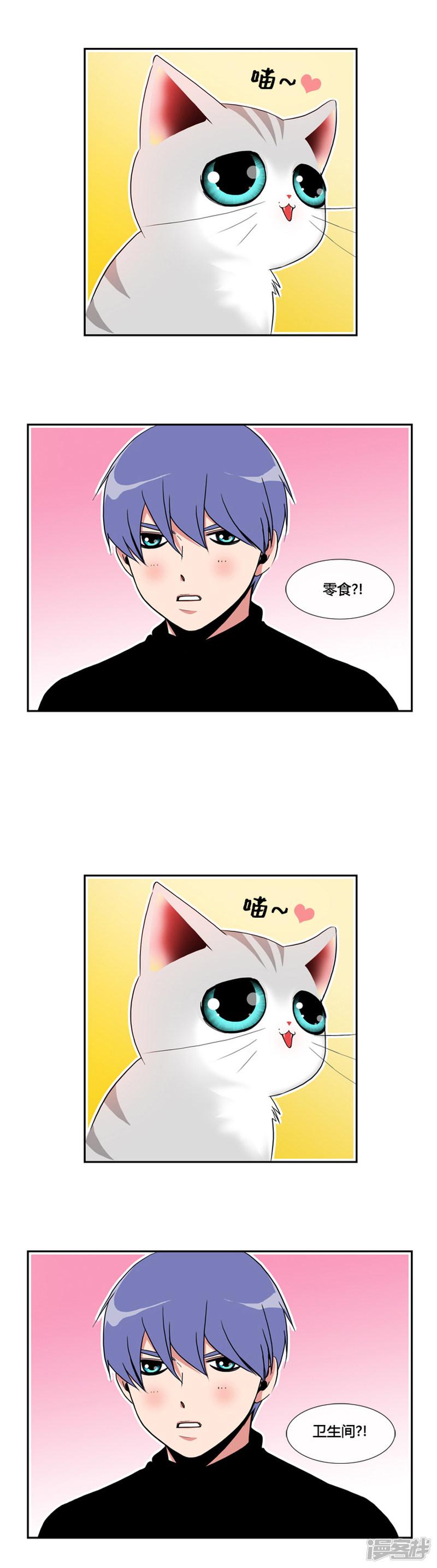 第46话-1