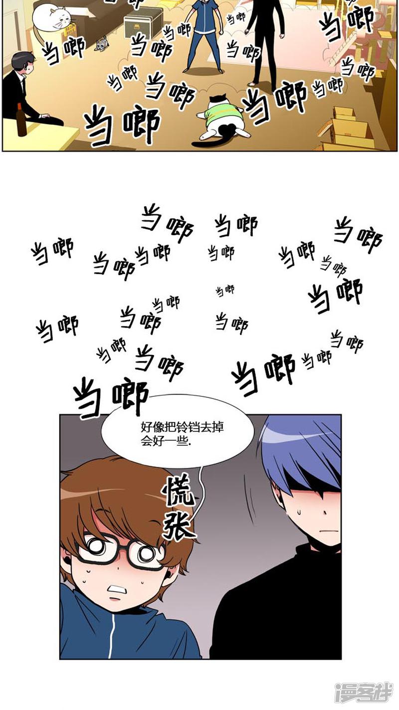 第57话-16