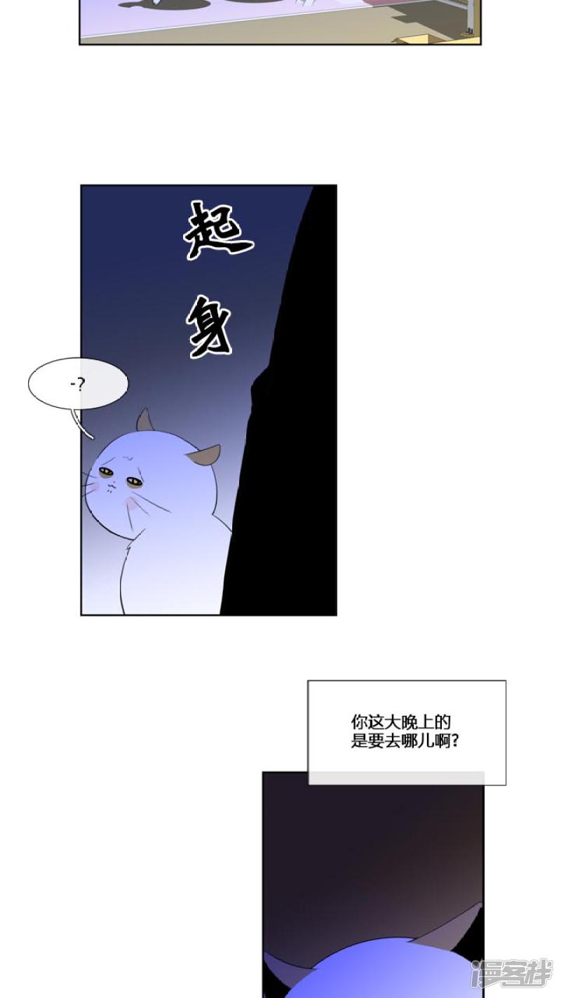 第57话-28