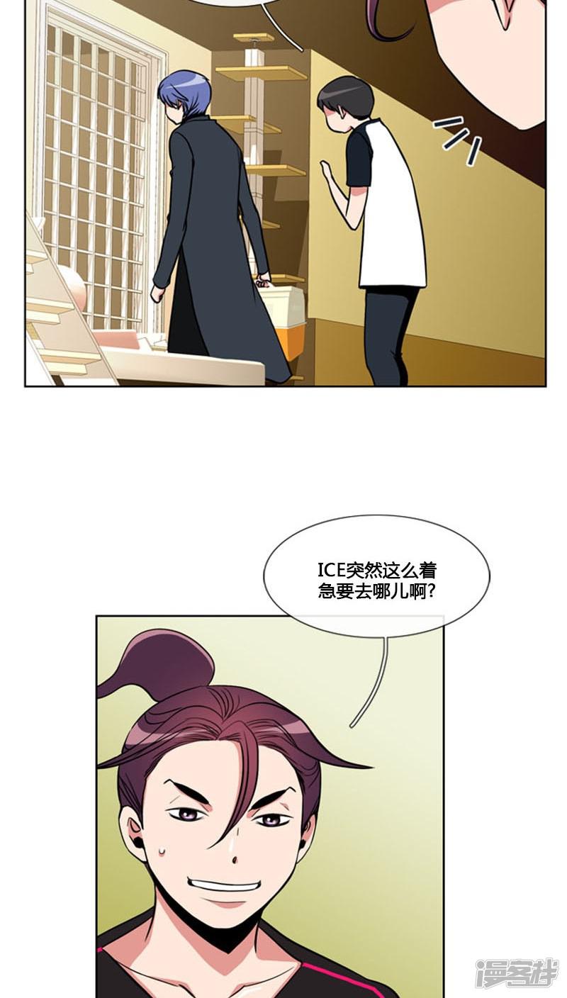 第81话-20